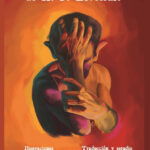 El Outsider - Lovecraft